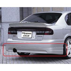 レガシィ BE5 B4 リアアンダースポイラー A-D型 : エアロ.カスタム