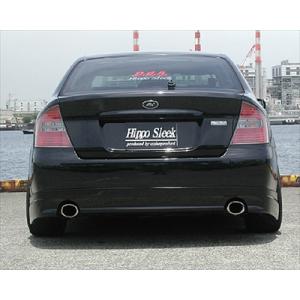 イングス LX-SPORT」レガシィ B4（BL5）D〜F用リアバンパー（FRP