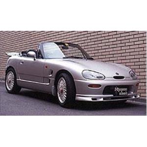 SUZUKI カプチーノ エアロ3点セット カプチーノ 3点セット価格(F/S/R) : エアロ.カスタムパーツのTopTuner