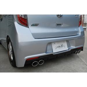 ミライース LA300S euroGT リアバンパー : エアロ.カスタムパーツの