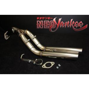 エッセ L235S エキマニ(触媒レス) KF-VE (競技専用) : エアロ エッセ L235S エキマニ(触媒レス) KF-VE (競技専用) : エアロ