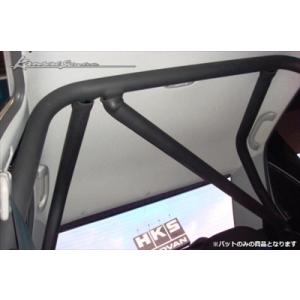 JZX100 チェイサー リフレッシュバーパットSET