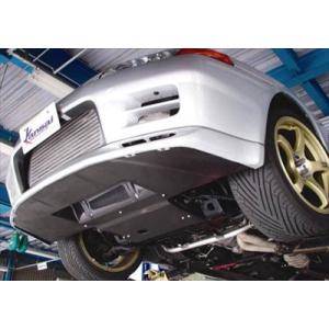 日産（NISSAN） 純正 エンジン アンダーカバー スカイライン R34/ER34 