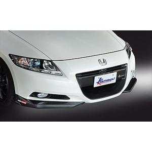長納期6ヵ月以上」 CR-Z ZF1 カーボンフロントショートリップ : エアロ