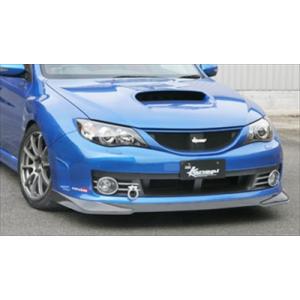 インプレッサ WRX STi GVB カーボンフロントリップ : エアロ.カスタム