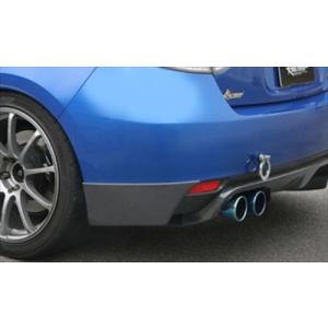 インプレッサ WRX STi GRB 後期 Ultimate リアバンパー FRP 塗装済み