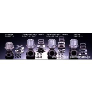 60mm Vバンド ウェストゲート GTII SR20 RB25 RB26 1JZ 2JZ 4G63 汎用