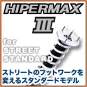 アルテッツァ ハイパーマックス IV GT SXE10