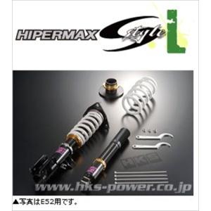 BLITZ（ブリッツ） BLITZ No.92437 DAMPER ZZ-R 車高調 キット 日産