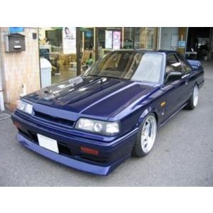スカイライン R31 フロントリップ SpecIII 出歯タイプ FRP製