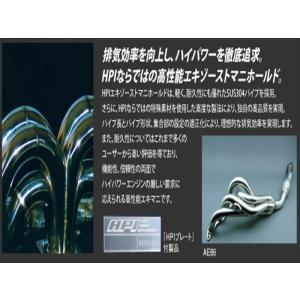 TOMEI POWERED 「東名パワード TOMEI」EJ20（GDB/GRB/GVB