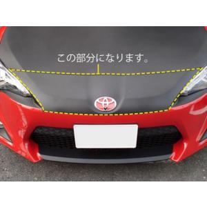 TRD 86 ZN6 TRD Performance Line リヤウインドウルーバー : エアロ