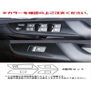 アキューム AQM」50系プリウス（ZVW50/51/55）用エレクトロニック