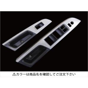 SUBARU（スバル） STI プッシュエンジンスイッチ ST83031ST041 STIロゴ