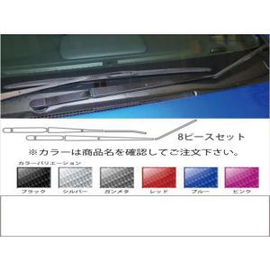 スーパーすじがねくん VAB/VAG/VMG/VM4 4560296 : オートバックスYahoo