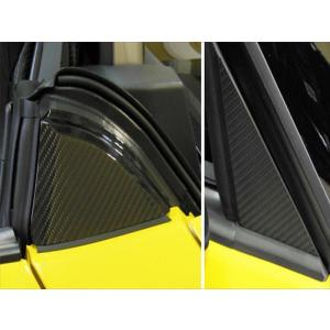 DーSPORT コペン LA400K フットレストバー MT車用【納期未定