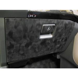 コペン LA400K リア用 ダミーローター (2枚1組) カラー：オールクリア