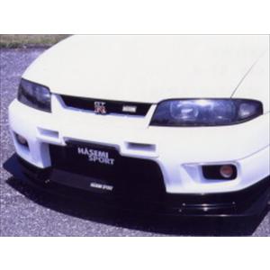 ECR33 スカイライン GT-S HELL CAT フロントグリル : エアロ.カスタム