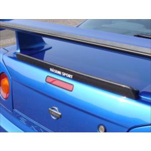 BNR34 GT-R用 社外 リップスポイラー 標準車用 スカイライン GT-R BNR34 カーボンフロントリップスポイラー 「長納期