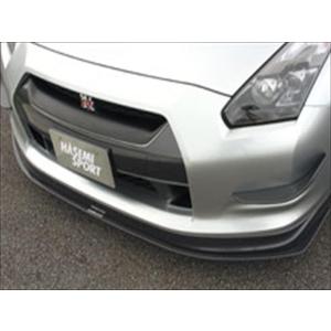 TRUST（トラスト） GReddy スポーツキャタライザー フロントパイプ