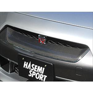 NISSAN 日産 GT-R GTR R35 前期 純正 フロントバンパー 62022 JF00H