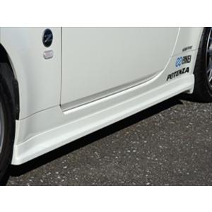 フェアレディZ Z33 サイドステップ ハイブリッドカーボン製 タイプ2