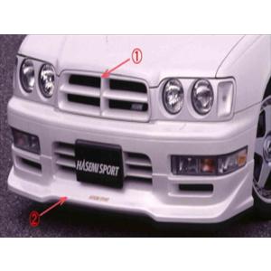 セドリック Y33 EURO EDITION サイドステップ （前期） Gran Turismo