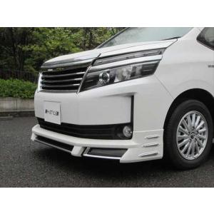 RSR RS-R Black-i車高調(ブラックアイ) ヴォクシー ZRR70W/FF H22/4