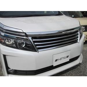 ヴォクシー 80 前期　フードモール　新車外し 80前期 VOXY(ヴォクシー) フードトップモール 後期化 - YouTube