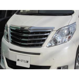 【送料込】トヨタ アルファード 20前期 オプション フロント グリル クローム 送料込み】 20系 トヨタ アルファード 前期 フロントグリル [クローム