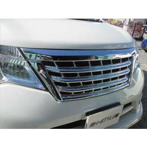 Silk Blaze（シルクブレイズ） セレナ C26 ハイウェイスター リア