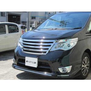 ご来店限定・取付工賃込）C26 日産セレナ 後期 ハイウェイスター