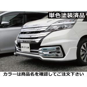 IMPUL（インパル） セレナ C27 前期 G/X/Sグレード フロントバンパー