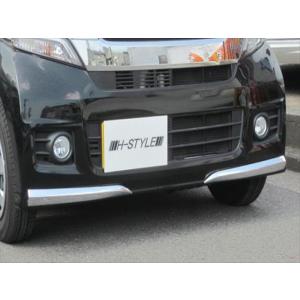 K-BREAK 「ケイブレイク H-ZERO」N-BOX カスタム（JF1）用フロント