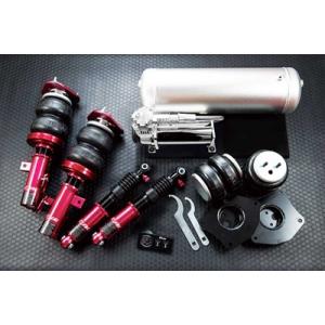 20系 クラウン エアーサスペンションキット エキスパートダウンキット 2WD