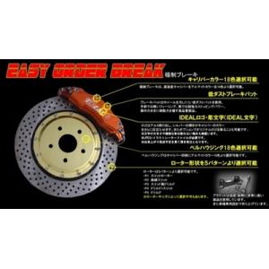 ハイエース TRH216K/KDH206V/T...の詳細画像1