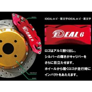 トヨタ（TOYOTA） コペン LA400 ターボ車 ブレーキ ディスク ローター