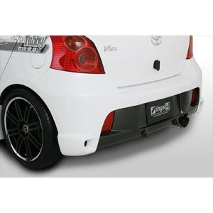 VitsRS NCP9#前期 REAR BUMPER FRP 塗装済み