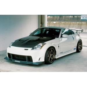 チャージスピード フェアレディZ Z33 SUPER GT STYLE WIDE BODY KIT