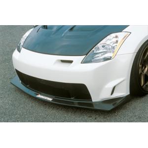 セントラル20」フェアレディZ（Z33）用フロントバンパー Ver.2（G