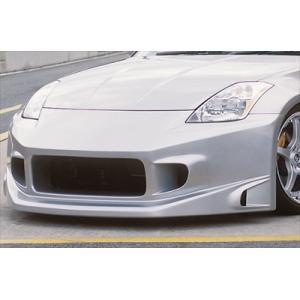 セントラル20」フェアレディZ（Z33）用フロントバンパー Ver.1（G