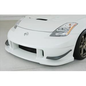 イングス フェアレディZ Z33 フロントバンパー FRP 未塗装 ings N-SPEC