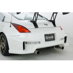 フェアレディZ Z33 前期 マッドガード FRP 塗装済み : エアロ.カスタム