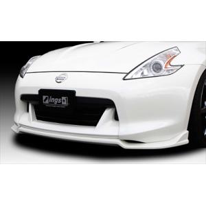Eibach アイバッハ ダウンサス【日産フェアレディZ Z34(370Z)用】