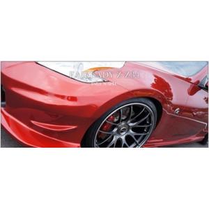 FAIRLADY Z Z34 N-SPEC RADIATOR SHROUD