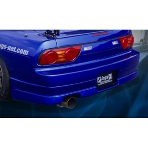 180SX ELITE リアマッドガード : エアロ.カスタムパーツのTopTuner