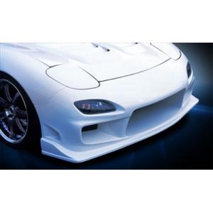 N SPEC RX-7 FD3S FRONT BUMPER FRP