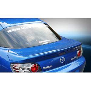 RX-8 REAR TRUNK SPOILER FRP 塗装済み