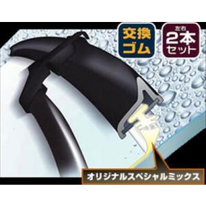 VW ポロ 6R 09〜 ユーロアートワイパー EW-06 600/475
