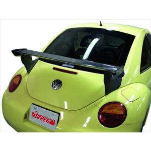 Beepor ニュービートル RS カレラタイプ リアウイング【受注生産